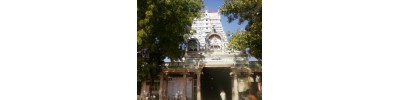 மடவார் வளாகம்